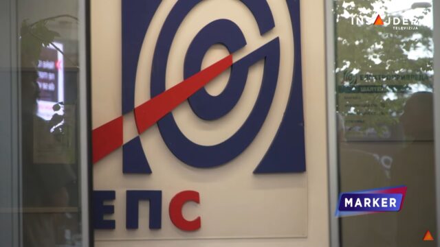 EPS: Sve intenzivnije na projektu RHE Bistrica