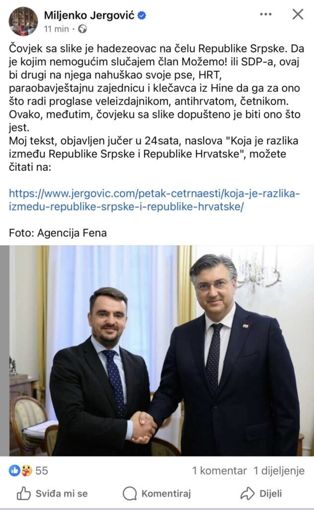Jergović ponovno prozvao premijera Plenkovića na Facebooku, Fran Juraj Prižmić oštrim mu je odgovorom očitao lekciju te dobio blok i brisanje komentara