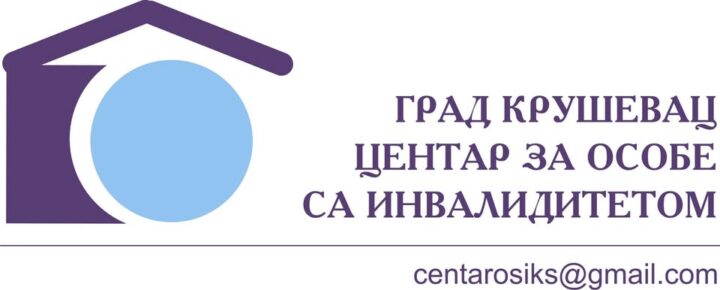 „Za društvo jednakih“ 12