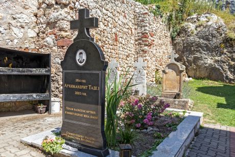 Čitav kraj karakterišu prirodne lepote: Vitovnica je i mesto na kome počivaju zemni ostaci srpskog duhovnika