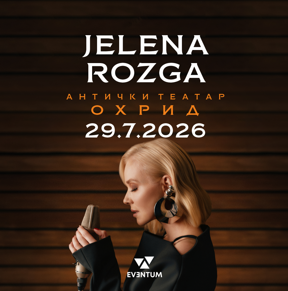 (Video) „Ljubi me“ na Jelena Rozga stignuva vo Ohrid