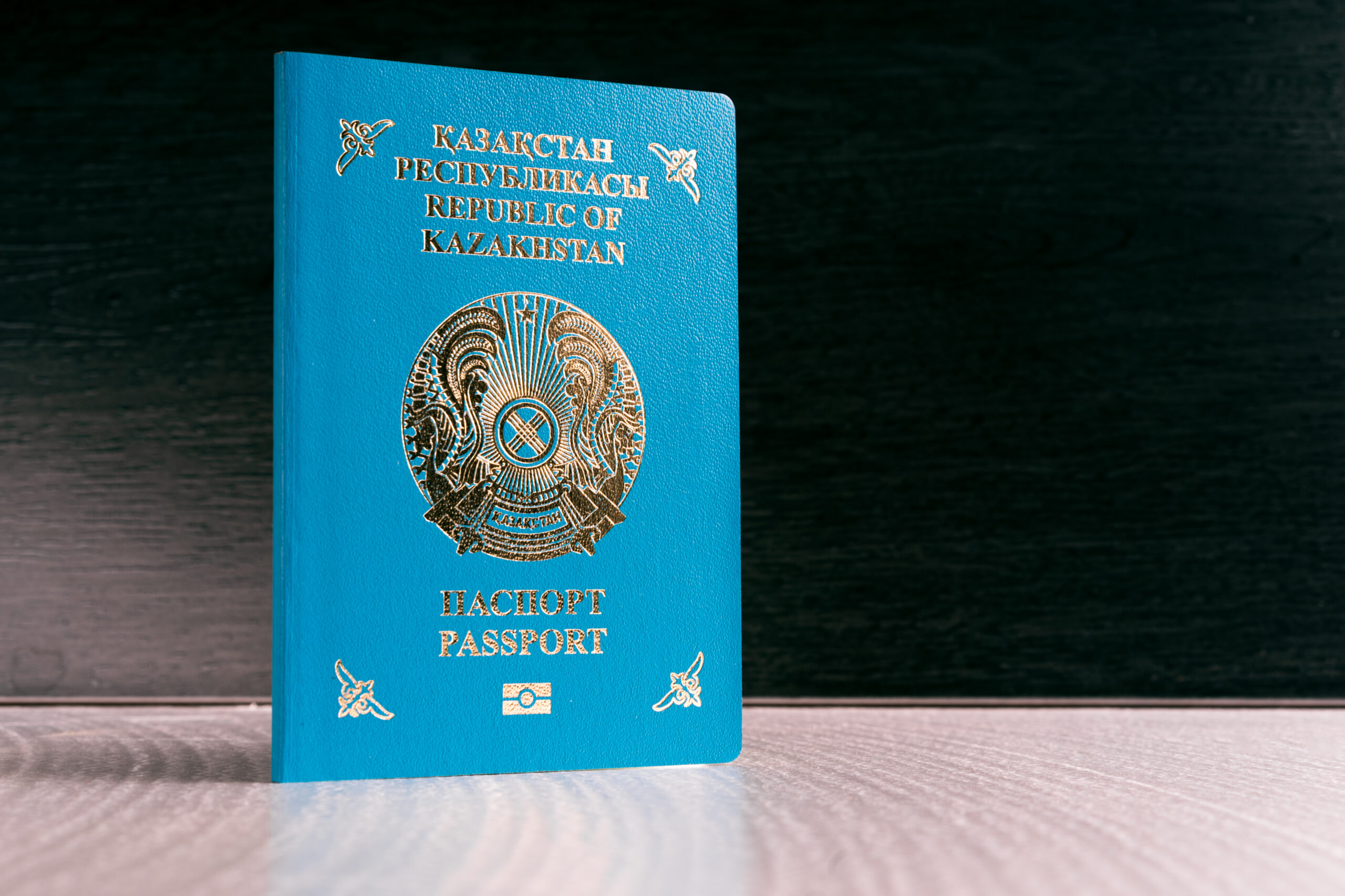 Kazakhstan Climbs in Global Passport Ranking, Expands Travel Access