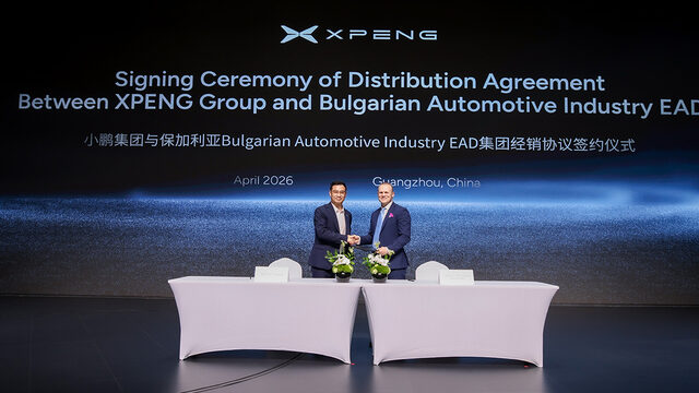Лидерът в AI мобилността XPENG дебютира официално на българския пазар