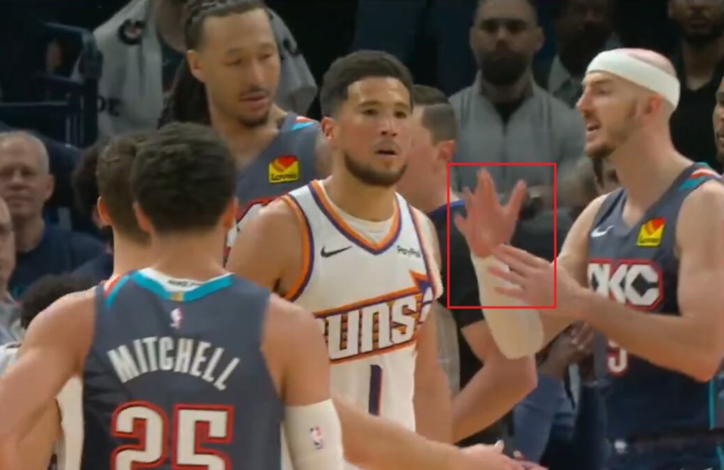 AMERIČKI SUPERSTAR MORA DA PLATI 35.000 DOLARA! Sudije sramno "navlačile" za Oklahomu, Buker ih javno isprozivao, pa popio žestoku kaznu! NBA liga se pravda!