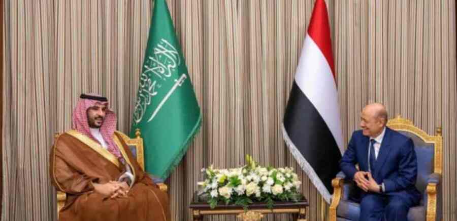 Saudijska Arabija i Jemen – drugi front bliskoistočnog sukoba