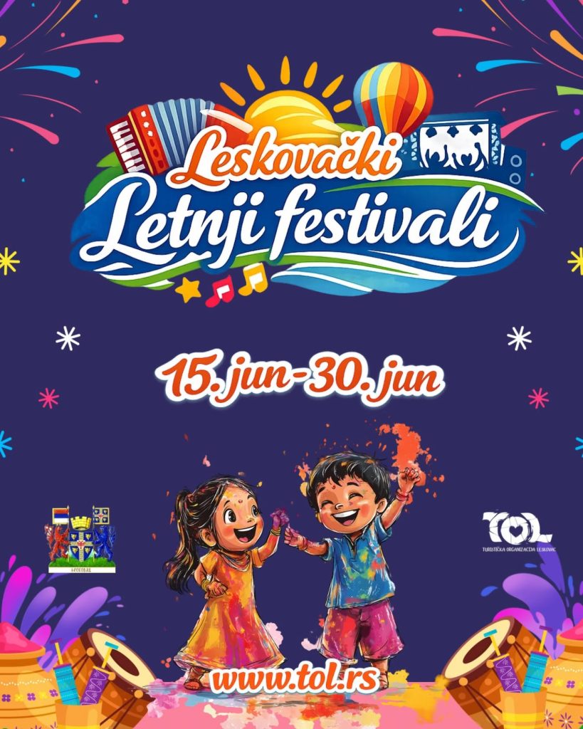 Otvoreni 26. Leskovački letnji festivali: Bogat program za sve generacije tokom leta