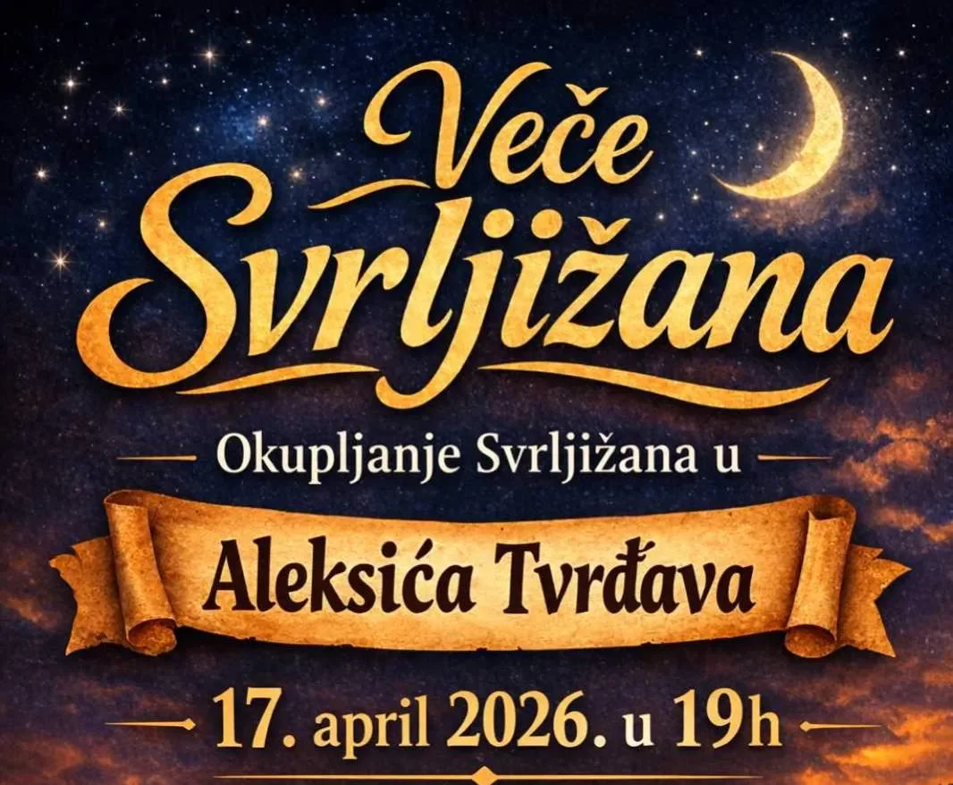 Veče Svrljižana u Nišu: Okupljanje zakazano za 17. april u restoranu Aleksić Tvrđava