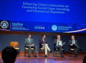 US Congressional Forum Urges Global Action Against Forced Organ Harvesting