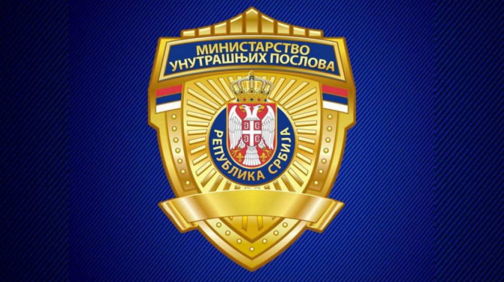 MUP poziva sugrađanke da prijave policiji ukoliko su bile žrtve seksualnog napada