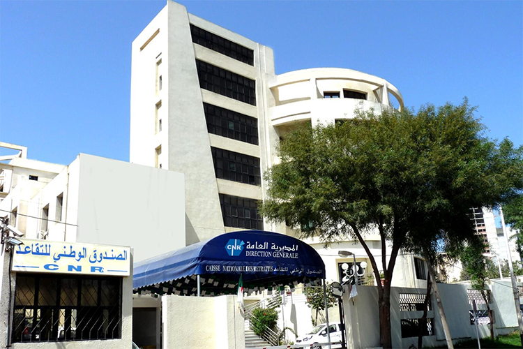 هكذا يتم إنهاء العجز المتواصل لصندوق التقاعد