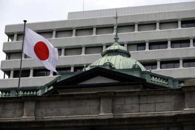 Japan's 1% rate lifts savers, squeezes borrowers