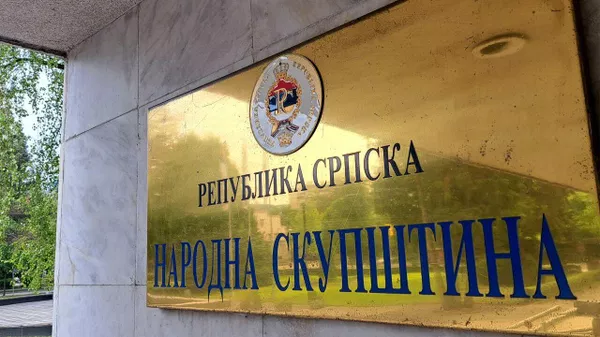 Игор Додик: Част је бити носилац листе СНСД, политику сам учио од најбољег - од оца