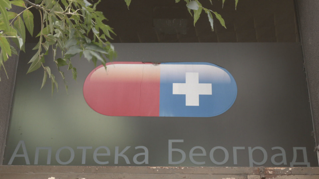 Šikuljak: Radnicima Apoteka Beograd overene zdravstvene knjižice