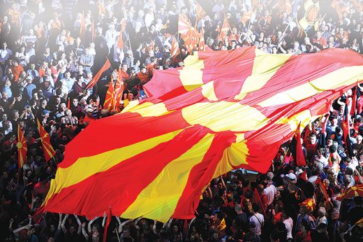 So golem naroden sobir na stadionot “Mladost” vo Strumica, VMRO-DPMNE deneska ќe proslavi 36 godini od formiranjeto na partijata