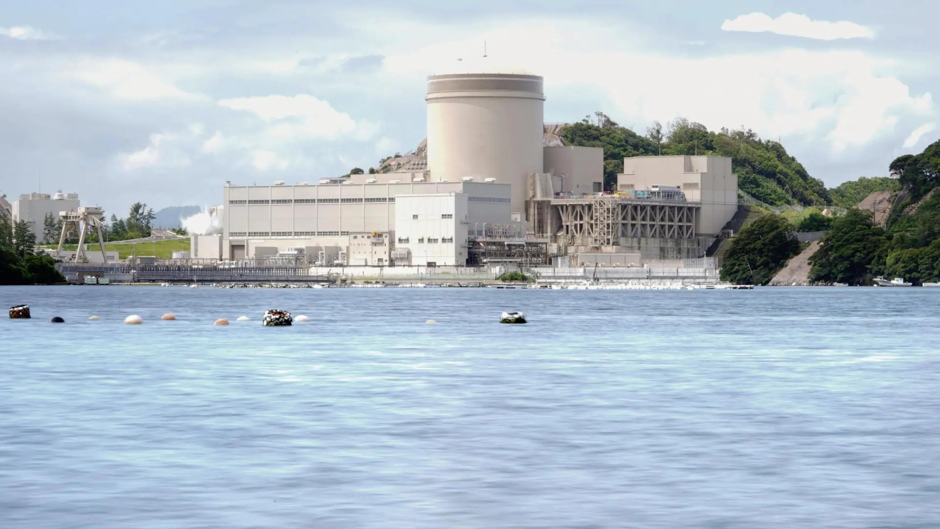  Detienen un reactor nuclear en Japón tras una fuga 