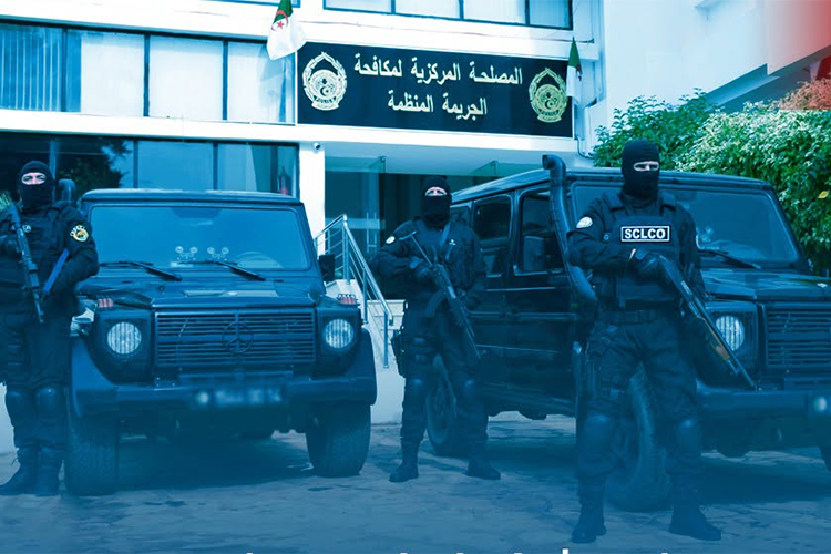الإطاحة بشبكة إجراميّة تسببت في خسائر عمومية بـ 1000 مليار