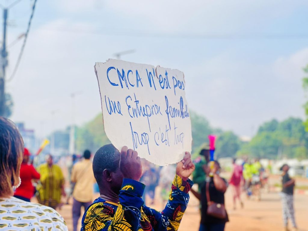 Nouvelle manifestation aux Caisses mutuelles de Centrafrique après un chômage technique