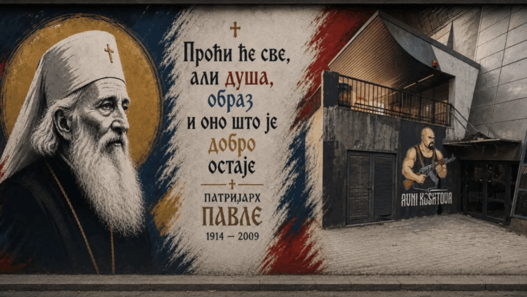 Lažna država ponovo udara na patrijarha Pavla: Tvrde da mural vređa osećanja „pojedinih sugrađana“