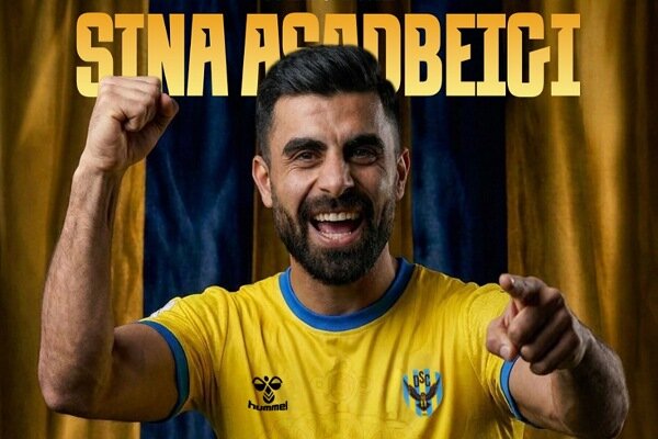 Duhok football club complete signing of Asadbeigi