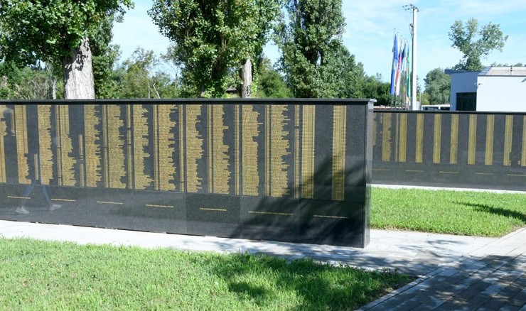 Međunarodni dan sjećanja na romske žrtve genocida u 2. svjetskom ratu