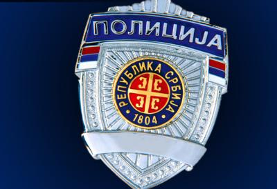 Oglasio se MUP o navodnim masovnim odlascima pripadnika  Speciјalne antiterorističke јedinice