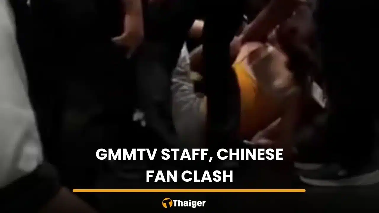 GMMTV apologises after fan, staff clash at festival, backlash continues