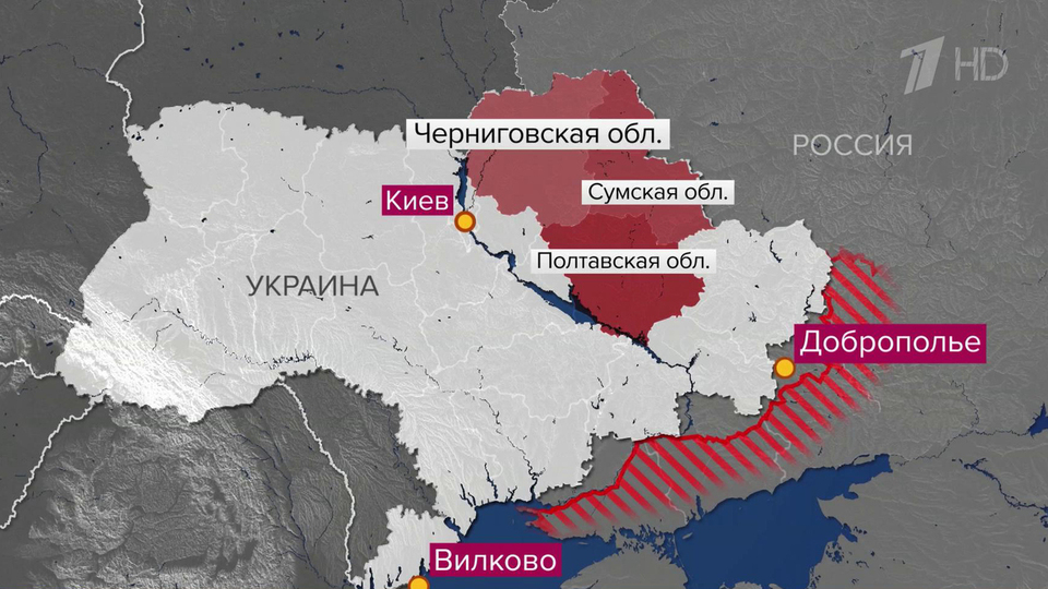 Rusi sa istoka ušli u Dobropolje; Putin: Kod mesta Rubci opkolili smo 5.000 ukrajinskih vojnika