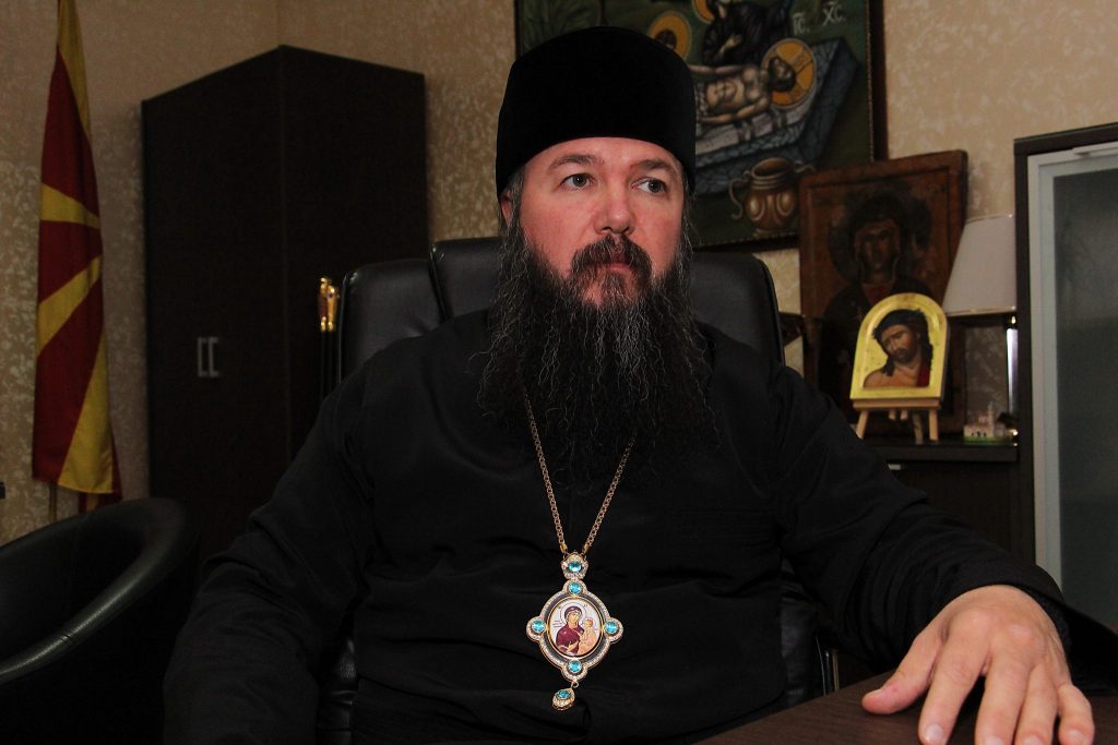 Vladikata Grigoriј ќe održi predavanje vo gradskata biblioteka “Borka Taleski” vo Prilep