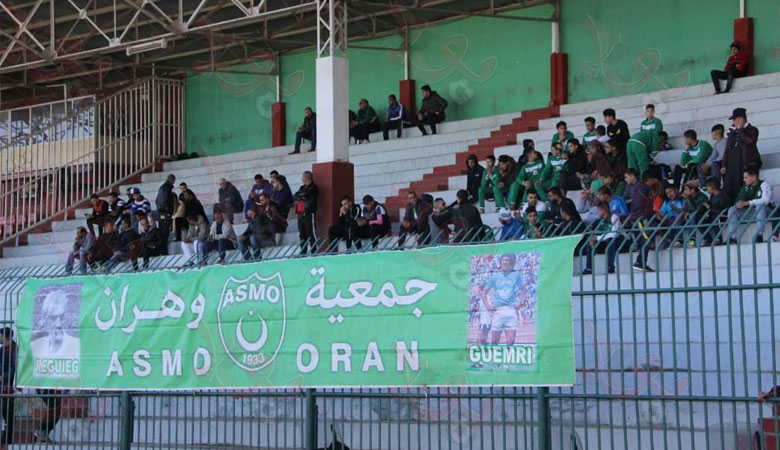 جمعية وهران.. الدخول مجانا لدعم الفريق في سباق الصعود