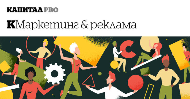 Седмични новини за маркетинг и реклама (26 май)