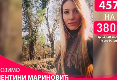 Pomozimo Valentini Marinović: Nakon operacije u trudnoći otkriven opasan sarkom mekih tkiva, potrebno hitno lečenje u inostranstvu