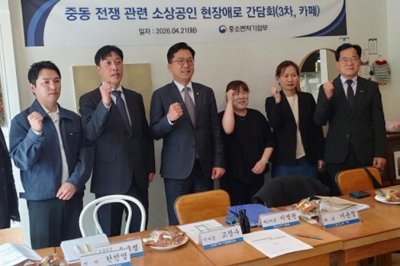 Seoul cafe owners plead for help as packaging prices surge