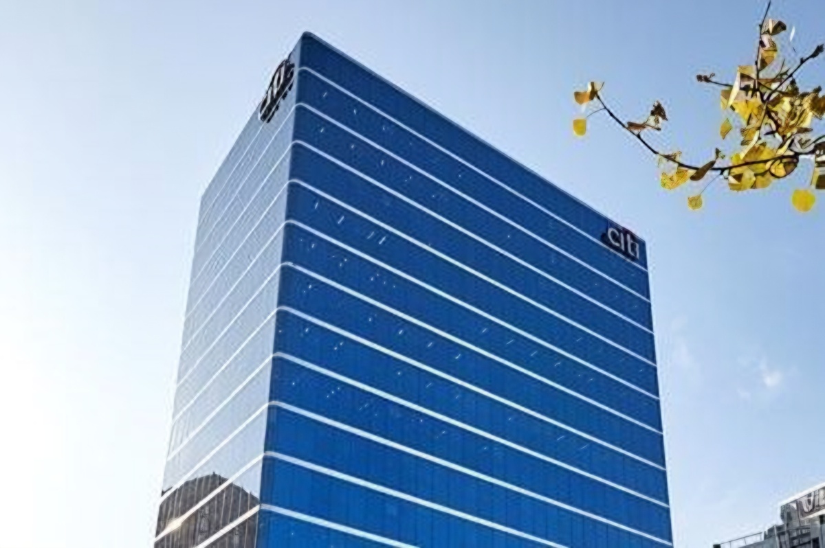Citi Korea named best global custodian in Korea for 2nd straight year