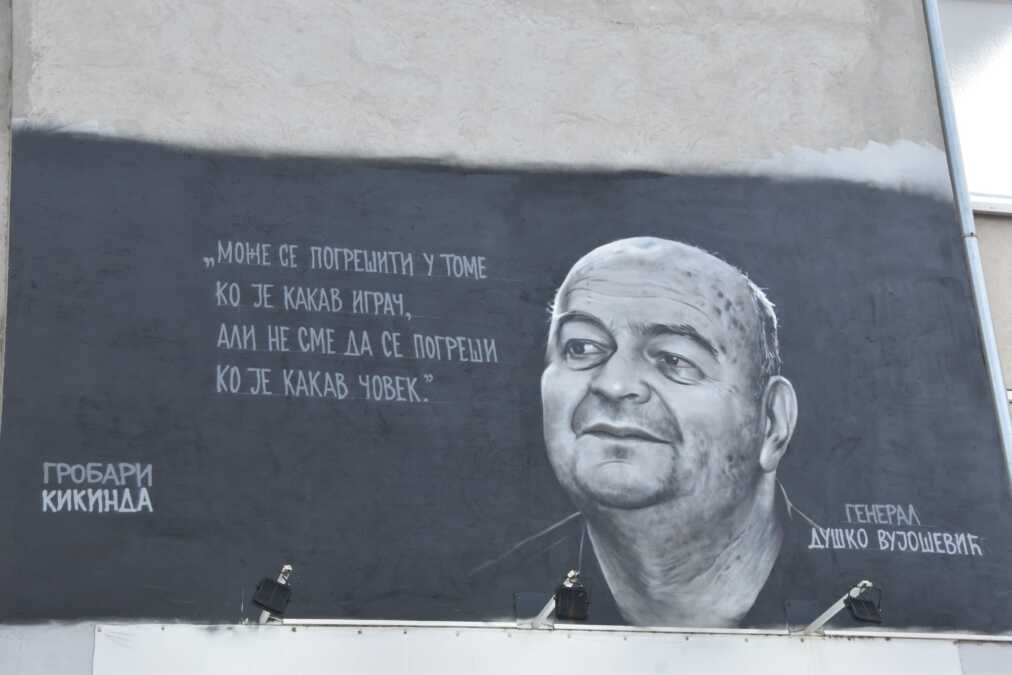 KIKINDA DOBILA MURAL U ČAST DUŠKA VUJOŠEVIĆA: Deroks oslikao lik „generala“