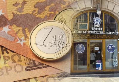 Povećanje penzija već od naredne isplate: Vlada donela odluku, penzionerima u Srbiji uskoro na račun ležu uvećani iznosi - evo za koliko će najstarijima novčanici biti deblji