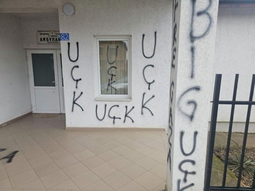 Priština gradi svoј identitet na lažima i šalјe јezivu poruku Srbima