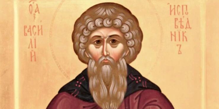 Ovu molitvu Svetom Vasiliju Ispovedniku obavezno danas izgovorite do ponoći: Veruje se da daje ljudima snagu onda kada im je najteže