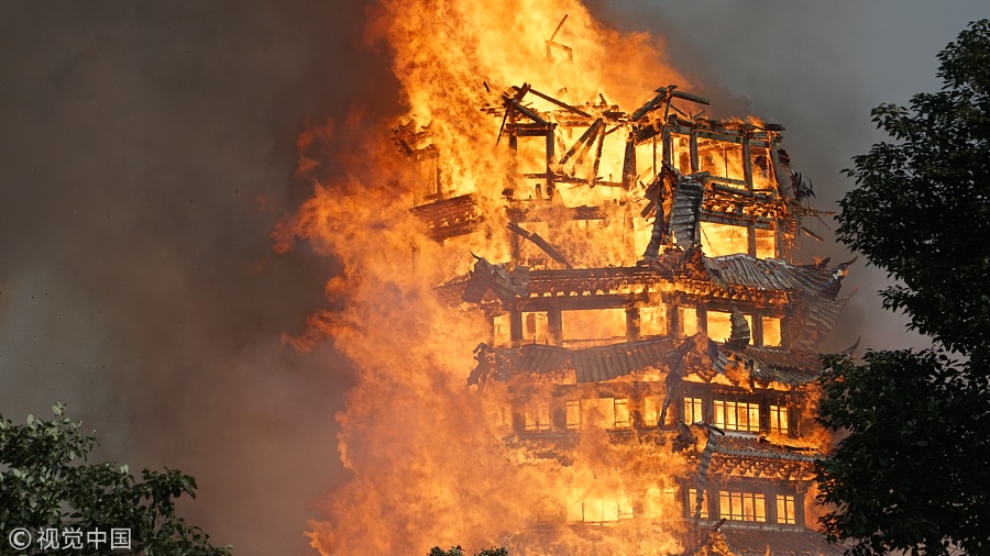  Asia's tallest wooden pagoda destroyed 