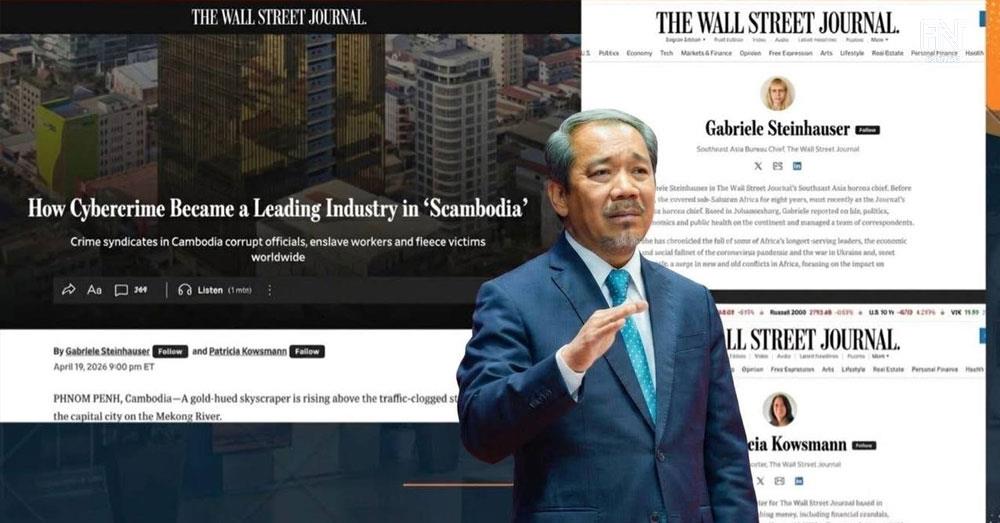 CHRC President Requests WSJ to Review, Remove and Correct the Term ‘Scambodia’ in Its Recent Article