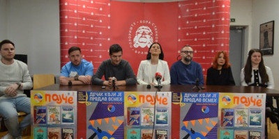 U Vranju počinje Festival pozorišta za decu i mlade "Pajče"