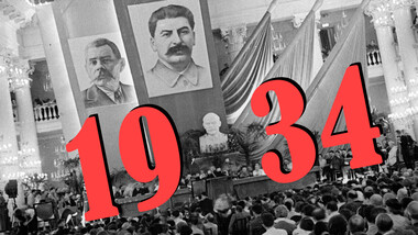 Како је Русија изгледала 1934. године (ФОТОГРАФИЈЕ)