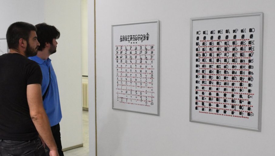 TRAG KOJI NE BLEDI: U Narodnom muzeju u Kraljevu otvorena retrospektivna izložba Dragana Pešića