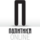 Uhapšen muškarac kod Niša: prevozio više od 700 grama marihuane