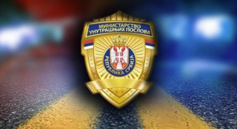 PRIVREMENO: Dežurna služba Policijske stanice Novi Beograd od sad na uglu Jurija Gagarina i Gandijeve