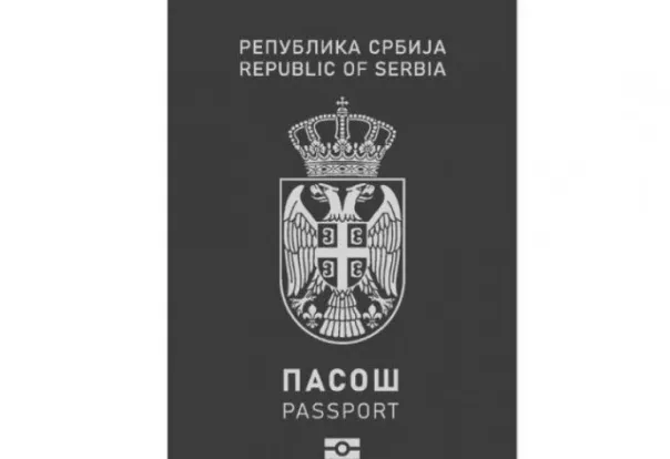 Stižu novi pasoši, stari važe do isteka