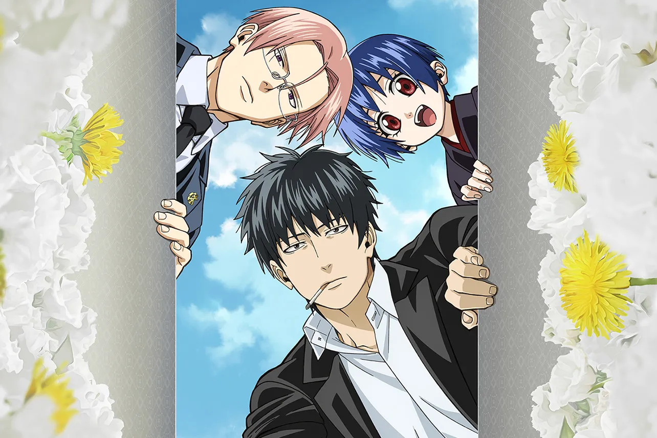 Stream It Or Skip It: ‘Dandelion’ On Netflix, In Which An Underperforming Team Of Angels Help Spirits Settle Unfinished Business And Peacefully Pass On