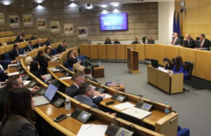 Dom naroda potvrdio: Usvojen Zakon o Južnoj plinskoj interkonekciji, slijedi sporazum s Hrvatskom