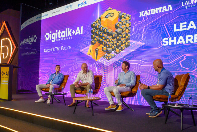 Как се ценообразува софтуерен продукт в ерата на AI