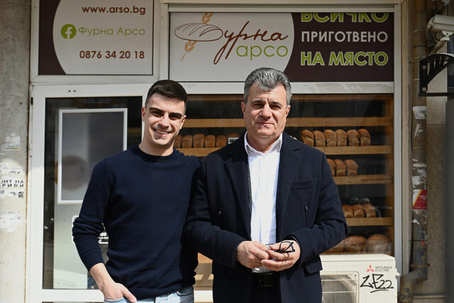 От хляб до кефир: семейният бизнес на Арсови от Горна Оряховица