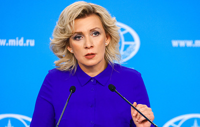 Захарова: "евротройка" выдвигает неприемлемые условия урегулирования по Украине